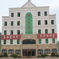 【114號(hào)商鋪】東陽(yáng)市大聯(lián)福林堂紅木家具廠(chǎng)